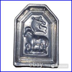 1900's Heris Lamb Chocolate Mold- German