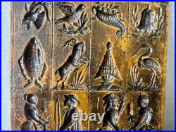 Antique 1850's GermanHand Carved Marzipan Wax Cookie Mold With 20 Pictures Antique 1850's GermanHand Carved Marzipan Wax Cookie Mold With 20 Pictures