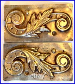 Antique Brass French Chocoate Mold. C. H. Trottier. Extreamly Rare Antique Brass French Chocoate Mold. C. H. Trottier. Extreamly Rare