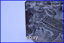 Antique Chocolate Ice Cream Mold Detail Rabbit Pulling Chick in Egg Cart Germany