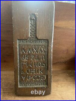 Antique English Alphabet Gingerbread Brown Mold 11 X 4.5