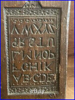 Antique English Alphabet Gingerbread Brown Mold 11 X 4.5