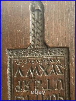 Antique English Alphabet Gingerbread Brown Mold 11 X 4.5