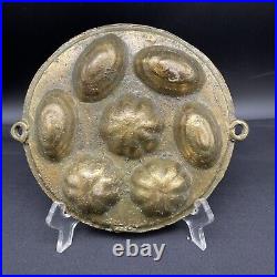 Antique Kueh Baulu Mold 4 Sponge Cake Cornbread Candy Gummy 7.5 Bronze