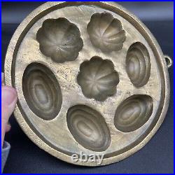 Antique Kueh Baulu Mold 4 Sponge Cake Cornbread Candy Gummy 7.5 Bronze