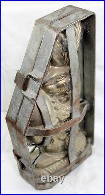 Antique Large Easter Bunny Rabbit Tin Chocolate Mold 11-5/8