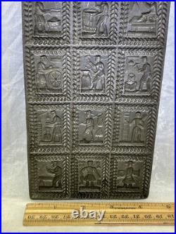Antique Metal Springerle 12 Medieval German Guardsman Cookie Butter Mold Wood Antique Metal Springerle 12 Medieval German Guardsman Cookie Butter Mold Wood