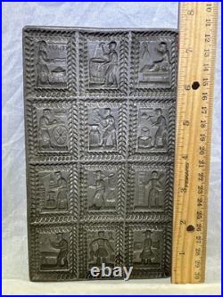 Antique Metal Springerle 12 Medieval German Guardsman Cookie Butter Mold Wood Antique Metal Springerle 12 Medieval German Guardsman Cookie Butter Mold Wood
