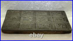 Antique Metal Springerle 12 Medieval German Guardsman Cookie Butter Mold Wood Antique Metal Springerle 12 Medieval German Guardsman Cookie Butter Mold Wood