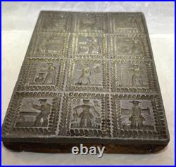 Antique Metal Springerle 12 Medieval German Guardsman Cookie Butter Mold Wood Antique Metal Springerle 12 Medieval German Guardsman Cookie Butter Mold Wood
