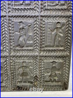 Antique Metal Springerle 12 Medieval German Guardsman Cookie Butter Mold Wood Antique Metal Springerle 12 Medieval German Guardsman Cookie Butter Mold Wood