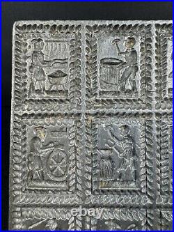 Antique Metal Springerle Cookie Mold 12 Medieval German Guildsmen Folk Art Style