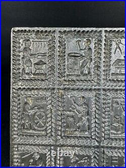 Antique Metal Springerle Cookie Mold 12 Medieval German Guildsmen Folk Art Style