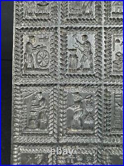 Antique Metal Springerle Cookie Mold 12 Medieval German Guildsmen Folk Art Style