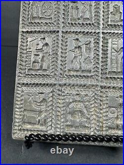 Antique Metal Springerle Cookie Mold 12 Medieval German Guildsmen Folk Art Style