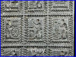 Antique Metal Springerle Cookie Mold 12 Medieval German Guildsmen Folk Art Style