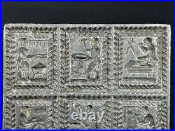 Antique Metal Springerle Cookie Mold 12 Medieval German Guildsmen Folk Art Style