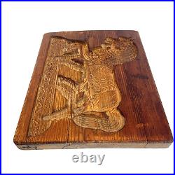 Antique Primitive Carved Wood Horse Springerle Cookie Board Mold Folk Art