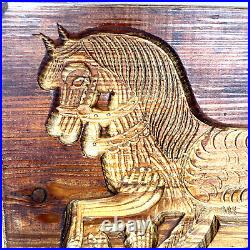 Antique Primitive Carved Wood Horse Springerle Cookie Board Mold Folk Art