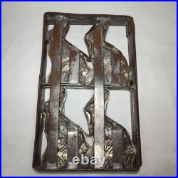Antique Vintage Metal Hinged Candy Mold Form Easter Bunny Rabbit Chocolate Antique Vintage Metal Hinged Candy Mold Form Easter Bunny Rabbit Chocolate