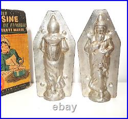 Chocolate mold Antique Santa Clause with toys Tin mould Christmas Signed 7.01 in