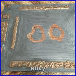 Klein's Chocolate Peanut Lunch Bar Antique Elizabethtown Pa Candy Box Print Mold Klein's Chocolate Peanut Lunch Bar Antique Elizabethtown Pa Candy Box Print Mold