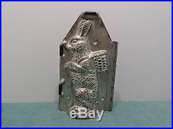 Metal mold chocolate candy Easter bunny with basket of eggs on his back 10 tall