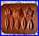 RARE-HOTH-Springerle-Shortbread-Chocolate-Marzipan-Cookie-Press-Mold-8-Leaves-01-ycd