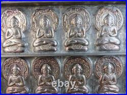 Rare Antique Anton Reiche Dresden Chocolate Mold TJOKLAT Meditating BUDDHA 18ct