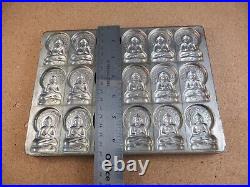 Rare Antique Anton Reiche Dresden Chocolate Mold TJOKLAT Meditating BUDDHA 18ct