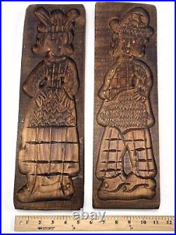 SET 2 VTG Dutch Hand Carved Wood 17.5x5.25 Speculaas Springerle COOKIE MOLDS