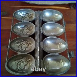 Vintage Bunny Chocolate Mold Rare Running Rabbit