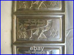 Vintage Jewish Chocolate Bar Mold Rosh Hashanah Candybar Shofar Horn New Year