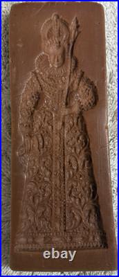 Vintage Large 11 Gingerbread Cookie Mold Speculaas Springerle Queen Plank Art Vintage Large 11 Gingerbread Cookie Mold Speculaas Springerle Queen Plank Art