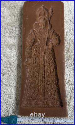 Vintage Large 11 Gingerbread Cookie Mold Speculaas Springerle Queen Plank Art Vintage Large 11 Gingerbread Cookie Mold Speculaas Springerle Queen Plank Art