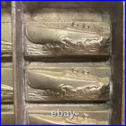 Vintage Streamlined Art Deco Chocolate Mold Zeppelin Train Boat Car Germany